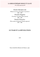 Merejkovski-Hippius-Filosofov - Le Tsar et la Revolution.pdf